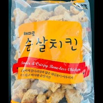 해마로순살치킨 맘스터치 1KG 식자재 장보기, 1개, 단품
