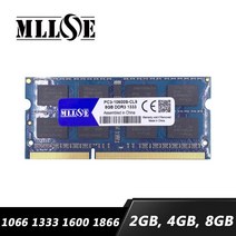 램카드 ddr4 8기가 4기가 16기가 GB 도매 DDR3 노트북 메모리 8GB 4GB 2GB DDR3L 4G 8G 2G DDR 3 1066mhz 1333mhz 1600mhz 18, [03] DDR3 1600 2GB
