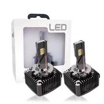 런라이트 시트로엥 DS4 2011~ D1S LED, 1세트