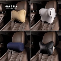 [익일출고] 강블리 차량용 메모리폼 경추 목쿠션, 차량용 프리미엄 가죽 목베개(브라운 2개)