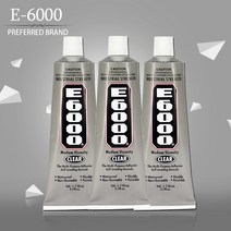 E6000 접착제 110ml 160g 슈퍼 다목적 보석 라인 석 공예 왁스 의류 수리, 한개옵션0