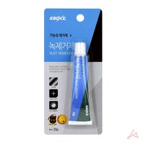 녹제거제 20g, 1개