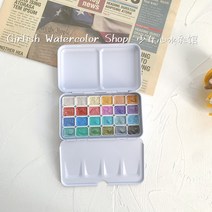 펄물감 DANIELSMITH 다니엘 스미스 진주색 48색 12색 24색 수채화 물감 하위 패키지 매니큐어, [03] 48색, [02] 0.3ml 철 상자