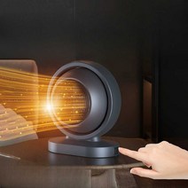 가정용 히터 사무실 PTC 온풍기 실내 소형 전기 미니, 그레이