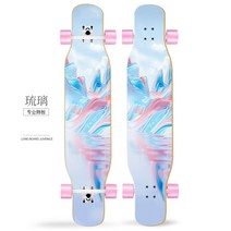 롱보드 스케이트보드 댄싱 디자인 청소년 초보자 성인 스트리트 입문용, 프로댄스 유리+선물세트