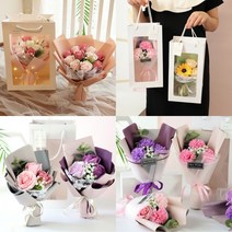 어라픽비누꽃 플라워 꽃다발 3종 조화 어버이날 스승의날 카네이션 장미 화이트데이 발렌타인, no2)3송이꽃다발-3송이해바라기-옐로우
