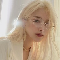 라피던트 실루엣 블루라이트 차단 다각 무테 안경