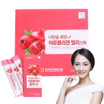 에스트로겐 석류 콜라겐 젤리 스틱 30포 여성 갱년기 호르몬 영양제, 1박스 20g x 30포