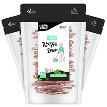 내품애 간식주는 오빠 소프트 소고기마블 슬라이스 200g x3개