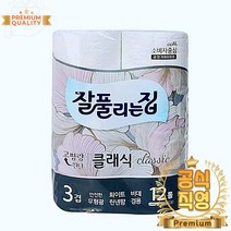 먼지없는휴지 3겹 토톰 12롤 비데겸용 롤 두루말이 화장지 홈쇼핑 먼지안나는 두루마리, 상품선택, 12롤 화장지