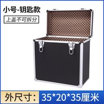 Lp 판 엘피판 전용 보관 가방 하드 케이스 이동식 캐리어 보관함 수납함 수납 레코드판 정리함 정리대 정리함, 1개, A. 12인치 심플백 50매입 가능