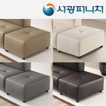 [서광퍼니처] 멀티형 다용도 스툴(직사각스툴), 상품선택:그레이