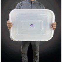 업소용 밀폐통 식당 김치통 가정용 주방용 대용량 김장통 보관통 싱싱점보밀폐통(화이트) 1호~13호, 1개, 32L