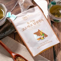 감로700 유기농 고소하고 달콤한차 10g (1.0g x 10T), 총 수량, 옵션선택