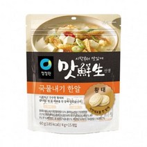 소문난 청정원 맛선생 황태 국물내기 한알 60g(15입) 정원이샵 캠핑필수품 풍미업 감칠맛업 엄소용스프 자취템 요리레시피 모에모에큥, 16개