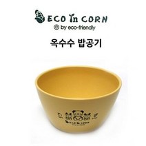 옥수수 밥공기, 창조기획 /  본상품선택, 1개