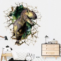 인테리어 공룡 쥬라기 시트지 3D벽 신기한 트릭아트, 공룡 N 50x60cm