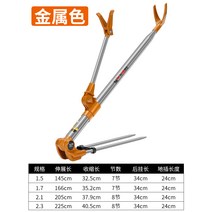 갯바위거치대 원샷좌대 중층클램프 크루션받침틀 지상 낚싯대 스테인레스 터렛, 대담한 스테인레스 스틸 터렛 브라켓 메탈 컬러, 1.5m