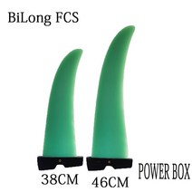 윈드서핑 핀 For Power BOX Windsurf 핀 카이트보드 핀 유리 섬유 G10 에폭시 수지 서핑 보드 핀 웨이크보드 서핑 핀, 28cm