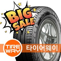미쉐린타이어 래티튜드스포츠3 ZP 런플렛 (106Y) 275/40R20 대구 타이어웨이