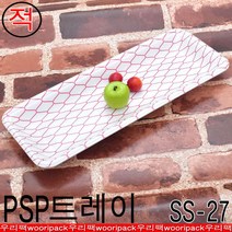 PSP트레이 고기트레이 정육포장용기 일회용용기 SS-27호 500개(적그물), 적그물, 500개