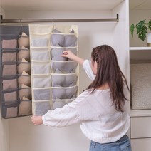 옷걸이형 속옷정리함 양말 양면수납걸이, B타입, 베이지