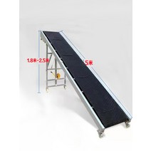 접이식 컨베이어 벨트 콘베어 소형 전동 콘베이어, 5미터 컨베이어 + 600mm + 0개