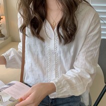 여자 긴팔 블라우스 오피스룩 심플한 출근룩 셔츠 브이넥 벌룬 자수