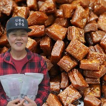 밤약과, 2봉