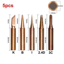 1Pc/5Pcs 900M T 시리즈 순수 구리 납땜 팁 용접 스팅 Hakko 936 FX-888D 852D + 스테이션, 06 F