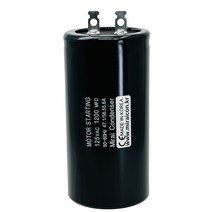 125V 125VAC 1200uF 국산 미래콘덴서 콘덴서 모터 기동콘덴서 기기용콘덴서, 1개