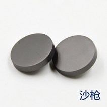 의류 단추 보석 금속 금장 메탈 보석 부자재 의류 니트 코트 가방 버튼 6종, 11.5mm[10개]셔츠 앞줄개, 그레이 평면 버클