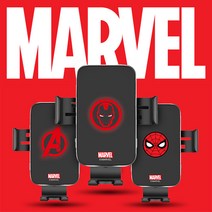 마블 LED 고속 무선 충전기 차량용 휴대폰 거치대, 어벤져스A