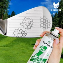 골프 타점 마크 스프레이 헤드에 뿌리는 타점마커 임팩트 마커샷 스윙체크 모든클럽 호환, 타점 스프레이