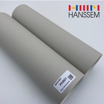 한샘인테리어필름 데코템 매트솔리드시트지, PH801 매트오트밀