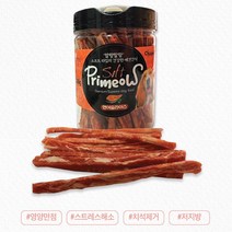 오메가3 노령견 강아지 치석제거 연어 간식 외출용 노즈워크용 친해지기 산책용 져키, 1개, 오리큐브
