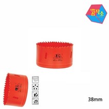 바이메탈 홀쏘 홀컷터 홀쇼 38mm 목공홀스 홀쏘우 목재타공기