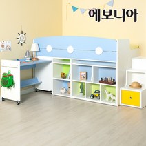 [20조한정 추가즉시할인] 에보니아 플레이 슈퍼싱글 벙커침대 / 사다리 미끄럼틀, EB2208 매트포함 핑크