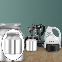 플라스틱 800ml 전기 스프레이 건 컨테이너 페인트 프로젝트 수, [02] Aluminum alloy