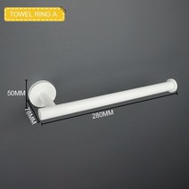코트 후크 수건 링 바 화장지 랙 스테인레스 스틸 욕실 액세서리 세트 흰색, CHINA, 5.Single Towel Ring, 1개