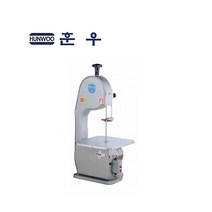 고기육류 HBS-250 골절기 고기절단기 자르는기계
