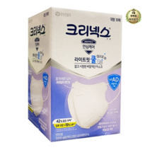 크리넥스 비말 차단 라이트핏 쿨 마스크 대 KF AD, 210개, 1개입