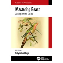 (영문도서) Mastering React: A Beginner