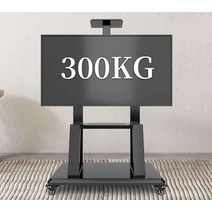 55 65 75 86 98인치 tv 거치대 이동식 스탠드 회의실, D17803270인치 카메라 브래킷 평생