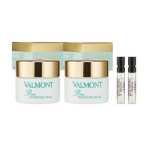 [정상가69만원] 발몽 정품 리뉴잉팩 2통 + 저스트 블룸 향수 2통