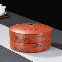 보이차 보관함 차단지 자사 찻잎통 도자기 가정용 차보관 수납 차통, 티케이크캔-자사-강남-2층