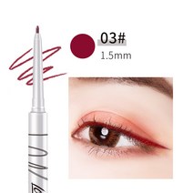 아이라이너워터프루 리퀴드프아이라이너, 03, 1개