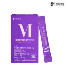 한미양행 뮤신 글루타치온 저분자 피쉬 콜라겐 레몬오렌지맛30포, 콜라겐 뮤신 1박스/30포