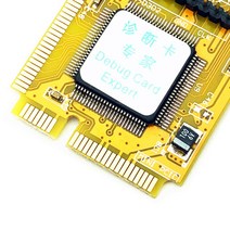부품 호환 어댑터 컴퓨터 PCI-E LPC PC 분석기 테스터 POST 카드 테스트 플라스틱/금속 노트북 익스프레스 카드용 높은 안정성 16진수 포스트
