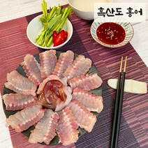 03_항아리 숙성홍어 찜용 500g, 1박스